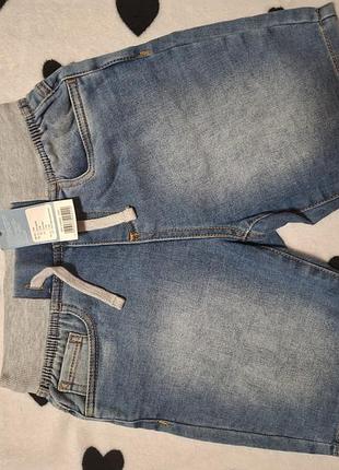 Шорти для хлопчика колір блакитний,  зріст 134 ( 8 - 9 років), 140 ( 9 -10 років років) 152 (11 -12 років).