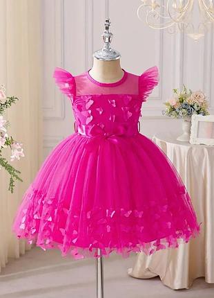 Святкова сукня для дівчинки на день народження випуск випускна метелики
