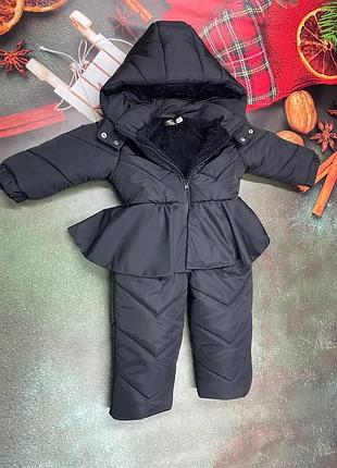 Дитячий зимовий комбінезон чорного кольору в розмірах 80-116 92-98