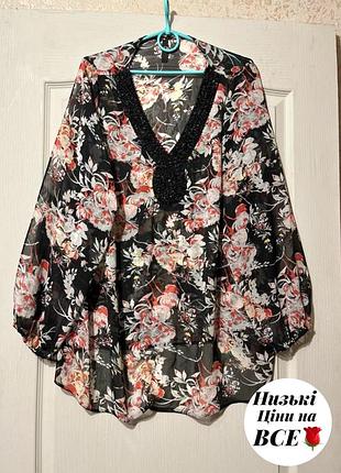 Полу прозрачная блузка one size 58-60  (11)