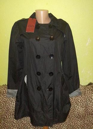 Полу пальто