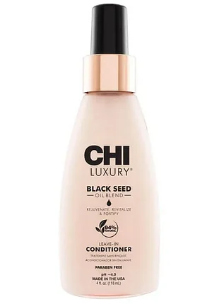 Незмивний кондиціонер для волосся з олією чорного кмину chi luxury black seedoil leave-inconditioner mist118ml