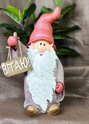 Садовая фигура гнома с табличкой “витая”, 50×25×22 см, полистоун
