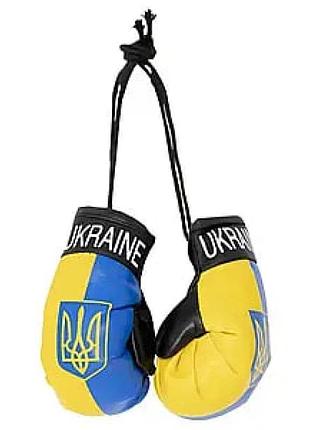 Підвіска для авто боксерські рукавички ukraine 10см жовто-синій