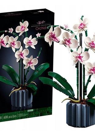 Конструктор із пластику від lego для створення орхідей (10311)