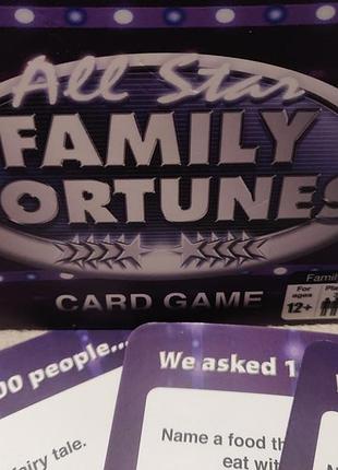 Family fortunes семейная настолка