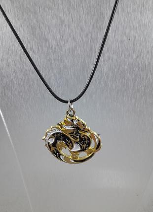 Підвіска "водяний дракон" метал та емаль