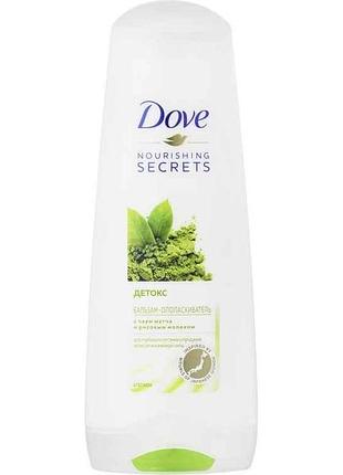 Бальзам для волосся 350мл nourishing secrets детокс матча та рисове молоко тм dove