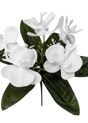 Букет штучних квітів бордюрний пластик орхідеї h-17см г-5 р-5см білий (6шт/уп) 7230 тм китай