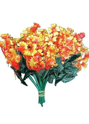 Букет штучних квітів бордюрний пластик хризантеми h-20см г-20 р-6см помаранчевий (10шт/уп) 6148 тм китай