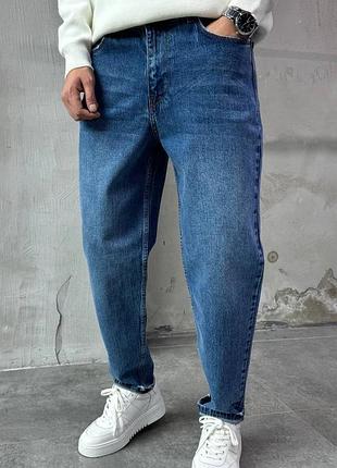 Джинси банани