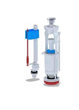 Арматура (комплект) спускна 1-реж. наповнювальна з нижнім підведенням ак-01-a тм zerix