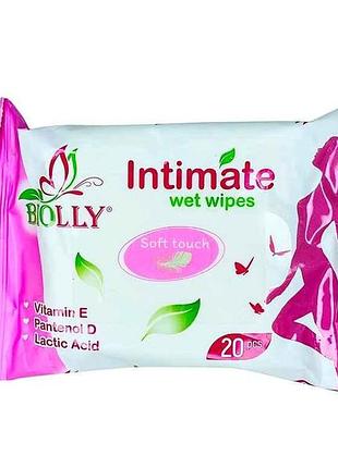 Вологі серветки інтимна гігієна 20шт тм biolly