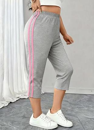 Женские бриджи 3 цвета