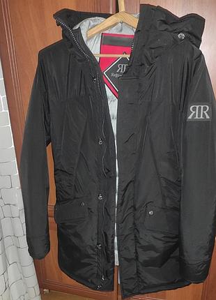 Куртка зимова