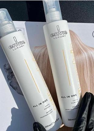 Крем-термозахист 10 в 1 envie luxury milk protein з молочними протеїнами 250ml