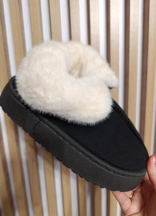 Теплые тапочки