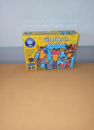 Гра «жирафи в шарфах» orchard toys giraffes in scarves.