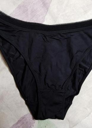 Трусики balaloum чорні