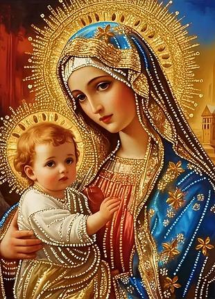 Алмазна мозаїка "цариця небесна", на підрамнику 30*40см, в кор. 31*41*2,5см, тм dreamtoys