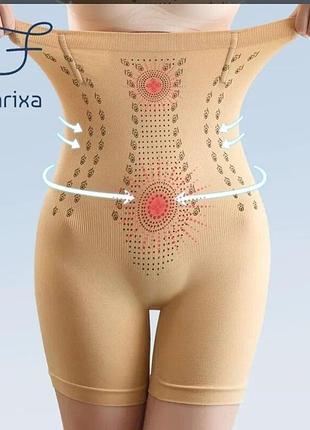 Женские высокие корректирующие трусы шорты размера xl