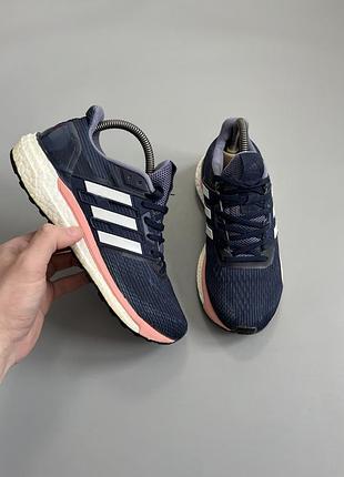 Adidas supernova ultraboost nmd  38(23.5cm)