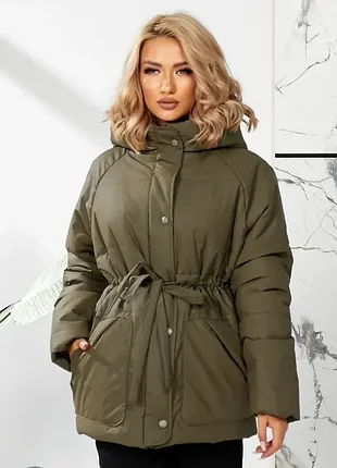 Демісезонна куртка