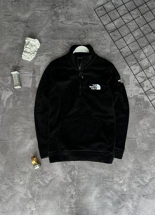 Нереально крутые флиски
артикул: 18rx мол