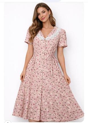 Ніжна рожева сукня на гудзиках в стилі ретро вінтаж