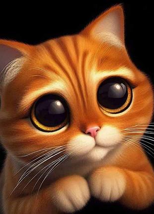 Алмазная мозаика "гипнотический взгляд", 20*20см, на рамке, в кор. 21*21*2,5см, тм dreamtoys