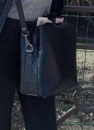 Сумка під зміїну шкіру