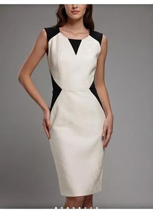 Красиве ошатне плаття на змійці