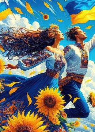 Алмазная мозаика "под флагом украины", 20*20см, на рамке, в кор. 21*21*2,5см, тм dreamtoys