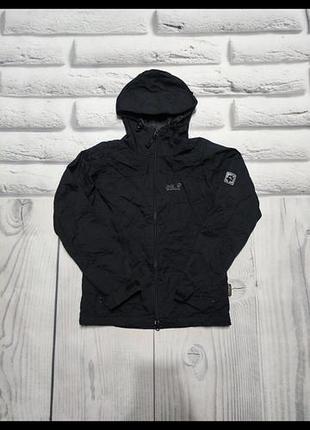 Женская куртка jack wolfskin