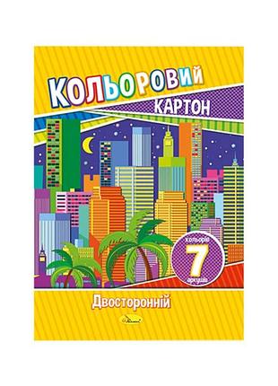 1102-ап набір кольорового картону а4 (двосторонній)