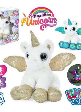 5084 m/i ua лошадка единорог 27 см,