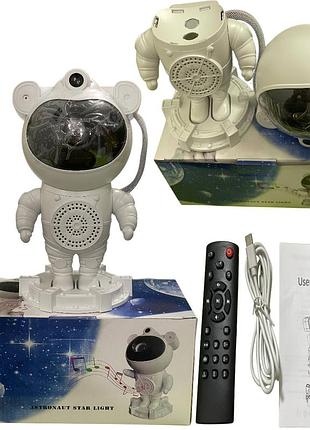 4595 нічник проектор космонавт