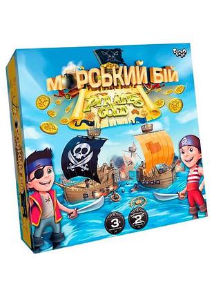 Игра настольная морской бой pirates gold danko toy