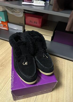 Зимові лофери