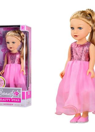 519-1804 pl/a кукла озвуч укр, яз 45 см