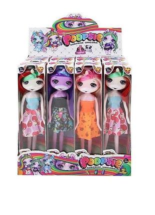 630 а лялька poopsir, у коробці