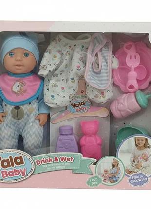 2430 yl/k-c пупс функциональный , ходит на горшок