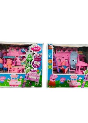 605/606 ym/а набор игровой пеппа 2 вида, 4 фигурки, аксессуары, в коробке