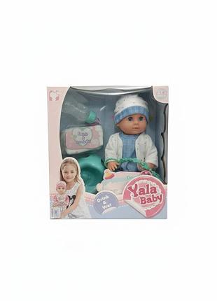 2430 yl/l-m пупс функциональный , ходит на горшок