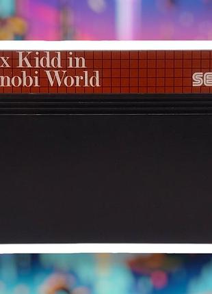 Картридж alex kidd in shinobi world (sega master system)