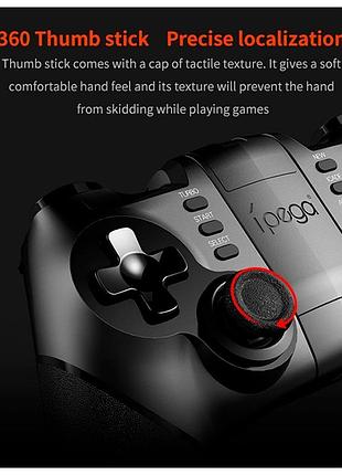 Игровой контроллер ipega bluetooth pg-9076 |bt/2.4g, android, ios, tv, pc, ps| 10