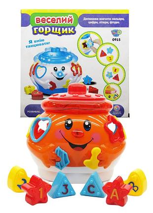 0915 горщик сортер муз,