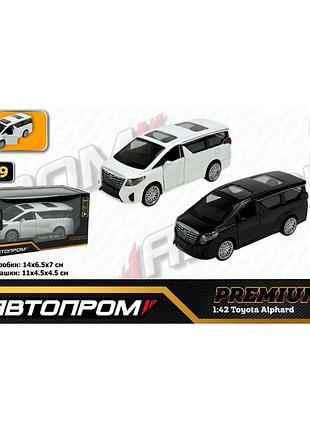 4329 машинамет. автопром