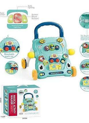 6004 каталка ходунки для детей