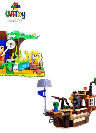 32047 конструктор 1300 дет